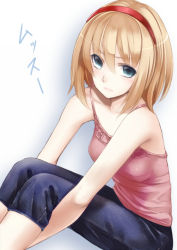 Rule 34 | 1girl, alice margatroid, bad id, bad pixiv id, blonde hair, blue eyes, breasts, camisole, contemporary, denim, female focus, from above, hairband, hands under legs, jeans, looking at viewer, pants, small breasts, solo, takemori shintarou, touhou