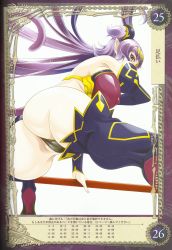 Rule 34 | 1girl, absurdres, aoi nagisa (metalder), ass, blush, boots, breasts, bridal gauntlets, curvy, embarrassed, female focus, high heel boots, high heels, highres, huge ass, huge breasts, impossible clothes, jewelry, long hair, looking back, partially visible vulva, pointy ears, purple hair, queen&#039;s blade, queen&#039;s blade grimoire, red eyes, scan, seiten (queen&#039;s blade), shiny clothes, shiny skin, simple background, solo, spread legs, staff, sweat, tail, thigh boots, thighhighs, thighs, thong, tiara, twintails, very long hair, weapon, white background