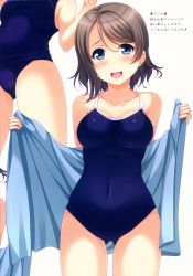 Rule 34 | 1girl, absurdres, bare shoulders, blue eyes, blue one-piece swimsuit, breasts, brown hair, collarbone, competition school swimsuit, gluteal fold, highres, hino minato (spec.c), holding, huge filesize, looking at viewer, love live!, love live! sunshine!!, medium breasts, non-web source, one-piece swimsuit, open mouth, scan, school swimsuit, short hair, simple background, smile, swimsuit, towel, watanabe you, white background