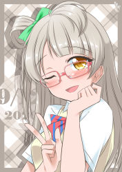 Rule 34 | 1girl, absurdres, artist name, artist request, bb/bj, blush, bow, bowtie, breasts, brown eyes, brown hair, bunji, collared shirt, female focus, glasses, green bow, grey hair, hair bow, highres, light brown hair, long hair, looking at viewer, love live!, love live! school idol project, minami kotori, one eye closed, otonokizaka school uniform, parted lips, red bow, red bowtie, school uniform, shirt, short sleeves, side ponytail, small breasts, smile, solo, striped bow, striped bowtie, striped clothes, v, vest, white shirt, yellow eyes, yellow vest