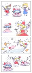 Rule 34 | &gt; &lt;, ..., 3girls, 4koma, :d, ?, alice margatroid, ascot, baseball bat, bat wings, blonde hair, blue dress, blue hair, candle, capelet, closed eyes, comic, dress, flandre scarlet, frilled hat, frills, hairband, hammer, hat, hat ribbon, highres, itatatata, multiple girls, open mouth, pink dress, pink hat, puffy short sleeves, puffy sleeves, red hairband, red ribbon, red skirt, remilia scarlet, ribbon, shanghai doll, short hair, short sleeves, side ponytail, silent comic, skirt, smile, sparkle, spoken ellipsis, spoken question mark, star (symbol), tongue, tongue out, touhou, translation request, whip, white hat, wings, yellow ascot
