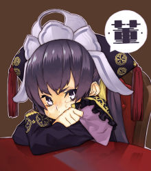 Rule 34 | 1girl, 92m, arm rest, bad id, bad pixiv id, blush, chinese clothes, crossed arms, crown, female focus, gold trim, long hair, purple eyes, purple hair, sangokushi taisen, simple background, solo, tears, touhaku, translation request