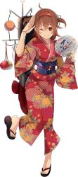 Rule 34 | 10s, 1girl, ;), black ribbon, blush, brown eyes, brown hair, closed mouth, hand fan, floral print, full body, hair ribbon, hairband, holding, holding fan, japanese clothes, kantai collection, kimono, kujou ichiso, leg up, looking at viewer, machinery, obi, official art, one eye closed, paper fan, red hairband, red kimono, ribbon, salute, sandals, sash, shiratsuyu (kancolle), smile, solo, transparent background, two side up, uchiwa, wide sleeves, yukata