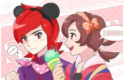 Rule 34 | ..., 1boy, 1girl, brown eyes, brown hair, creatures (company), food, game freak, heart, holding, holding food, holding ice cream, ice cream, ice cream cone, looking at another, lyra (pokemon), mickey mouse ears, nintendo, open mouth, pink background, pokemon, pokemon hgss, red hair, silver (pokemon), smile, sweat, translation request, upper body, yinbai de qin, zghwbyl