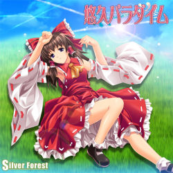 Rule 34 | 1girl, album cover, arm up, blue eyes, bow, brown hair, cover, detached sleeves, female focus, hair bow, hakurei reimu, japanese clothes, lowres, lying, miko, mountain of faith, on back, rakujin, solo, touhou