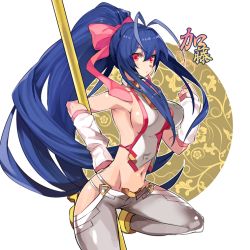 Rule 34 | 1girl, alternate color, antenna hair, armpits, backless outfit, bad id, bad pixiv id, bare shoulders, black pants, blazblue, blazblue: central fiction, blazblue variable heart, blue hair, boots, bow, breasts, detached sleeves, genderswap, genderswap (mtf), groin, hair between eyes, hair bow, hair ribbon, halterneck, hand up, high heel boots, high heels, holding, holding weapon, hyakuhachi (over3), large breasts, long hair, lowleg, lowleg pants, mai natsume, midriff, navel, no bra, no panties, open mouth, pants, pink bow, polearm, ponytail, red eyes, revealing clothes, ribbon, sideboob, sidelocks, smile, solo, spear, standing, thighs, translation request, very long hair, weapon, white pants, yellow bow