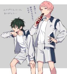 Rule 34 | 2boys, aqua eyes, chocolate, collared shirt, commentary request, ensemble stars!, fingernails, food, green hair, hair between eyes, hand on own hip, hand on own knee, heterochromia, highres, holding, holding chocolate, holding food, itsuki shu, jacket, kagehira mika, long sleeves, male focus, multiple boys, open clothes, open jacket, open mouth, pink hair, purple eyes, shirt, short hair, shorts, sweat, teeth, translation request, upper teeth only, valkyrie (ensemble stars!), wednesday 108, white shirt, yellow eyes