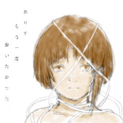 Rule 34 | 1990s (style), 1girl, asymmetrical hair, bare shoulders, brown eyes, brown hair, cable, collarbone, female focus, hair tie, iwakura lain, retro artstyle, serial experiments lain, simple background, smacksparrow, solo, translated, upper body, white background, wire