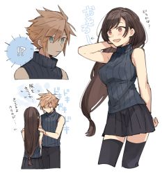 Rule 34 | !?, 1boy, 1girl, alternate costume, arm behind back, black thighhighs, blonde hair, blue eyes, blush, breasts, brown hair, cloud strife, final fantasy, final fantasy vii, final fantasy vii remake, height difference, large breasts, long hair, low-tied long hair, red eyes, ribbed sweater, sleeveless, sleeveless turtleneck, sweater, thighhighs, thought bubble, tifa lockhart, tooru (jux), translation request, turtleneck, zettai ryouiki