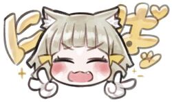 Rule 34 | 1girl, :3, :d, ^ ^, animal ear fluff, animal ears, blush, brown hair, chibi, closed eyes, commentary request, double v, facing viewer, fang, gloves, ma2acworks, nia (xenoblade), open mouth, simple background, smile, solo, text background, translation request, v, v-shaped eyebrows, white background, white gloves, xenoblade chronicles (series), xenoblade chronicles 2