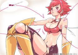 Rule 34 | 00s, 1girl, armband, aroa&#039;s foo, breasts, choker, cleavage, collar, cutie honey, cutie honey (character), covered erect nipples, gainaxtop, gloves, hairband, heart, kisaragi honey, large breasts, magical girl, midriff, nipples, official art, pink eyes, pink hair, re: cutie honey, red eyes, red hair, short hair, solo, torn clothes, undressing, yellow gloves