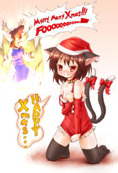 Rule 34 | 2girls, absurdres, animal ears, animal head, arinu, bare shoulders, bell, neck bell, black legwear, blood, blush, bow, brown hair, cat ears, cat girl, cat tail, chen, collar, detached sleeves, dress, english text, female focus, fox tail, hat, highres, kneeling, looking at viewer, merry christmas, multiple girls, multiple tails, nosebleed, red eyes, santa hat, short hair, speech bubble, strap slip, tail, tail bow, tail ornament, tears, thighhighs, touhou, yakumo ran