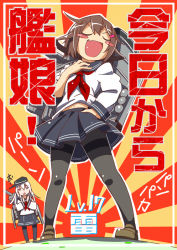Rule 34 | &gt;:d, 10s, 2girls, :d, blush stickers, brown hair, closed eyes, dress, fang, flat cap, hand on own hip, hand on own chest, hat, hibiki (kancolle), ikazuchi (kancolle), kantai collection, level up, loafers, long hair, long sleeves, midriff, multiple girls, navel, open mouth, pantyhose, personification, rising sun flag, sailor dress, sailor hat, school uniform, serafuku, shoes, short hair, silver hair, skirt, smile, standing, sunburst, thighband pantyhose, torichamaru, translation request, v-shaped eyebrows