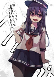 Rule 34 | 1girl, adapted costume, akatsuki (kancolle), alternate sleeve length, anchor symbol, black pantyhose, black sailor collar, black skirt, commentary request, cowboy shot, flat cap, hair between eyes, hat, highres, kantai collection, long hair, looking at viewer, neckerchief, pantyhose, pleated skirt, red neckerchief, sailor collar, school uniform, serafuku, shaded face, short ponytail, skirt, solo, taisho (gumiyuki), translation request