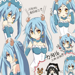 Rule 34 | 2girls, amano kouki, black hair, blue hair, blush stickers, breasts, character sheet, choker, earrings, horns, jewelry, long hair, looking at viewer, multiple girls, note-chan, original, personification, reindeer, simple background, smile, translation request, yellow eyes