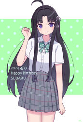 Rule 34 | 1girl, absurdres, ahoge, awa subaru, black hair, bow, bowtie, character name, closed mouth, collared shirt, commentary request, cowboy shot, dated, diagonal-striped bow, diagonal-striped bowtie, diagonal-striped clothes, dress shirt, girls band cry, green bow, green bowtie, grey skirt, hair intakes, hair ribbon, happy birthday, highres, long hair, looking at viewer, omochi tabeyo97, parted bangs, plaid, plaid skirt, pleated skirt, purple eyes, ribbon, school uniform, shirt, shirt tucked in, short sleeves, sidelocks, skirt, solo, striped clothes, white ribbon, white shirt