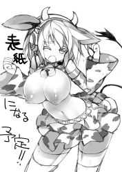 Rule 34 | 10s, 1girl, ;o, absurdres, animal ears, animal print, bell, breasts, cow horns, cow print, cowbell, greyscale, headphones, highres, horns, idolmaster, idolmaster cinderella girls, large breasts, looking at viewer, mamuru, monochrome, nipples, oikawa shizuku, one eye closed, open mouth, solo, thighhighs, topless, translation request