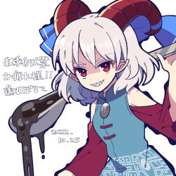 Rule 34 | 1girl, blue dress, blue ribbon, dress, hair ribbon, highres, holding, holding spoon, horns, looking at viewer, oil, pointy ears, red eyes, red horns, red sleeves, ribbon, sharp teeth, short hair, simple background, smile, solo, spoon, teeth, touhou, toutetsu yuuma, upper body, white background, white hair, yoriteruru