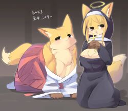 Rule 34 | 2girls, all fours, animal ears, black coif, black dress, blonde hair, breasts, brown background, cleavage, cleavage cutout, closed mouth, clothing cutout, coif, commentary request, cross, dress, fox ears, fox girl, fox tail, full body, furry, furry female, halo, holding, holding cross, japanese clothes, large breasts, lets0020, looking at viewer, miko, multiple girls, nun, one-hour drawing challenge, open mouth, original, red skirt, shirt, short hair, skirt, smile, tail, translation request, white shirt, yellow halo