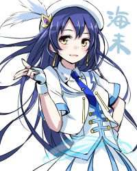 Rule 34 | 10s, 1girl, blue hair, blue necktie, earrings, fingerless gloves, gloves, hand on own hip, hat, highres, jewelry, long hair, love live!, love live! school idol project, minato (shouno), necktie, simple background, solo, sonoda umi, white background, white gloves, wonderful rush, yellow eyes