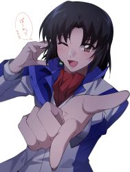 Rule 34 | 1boy, absurdres, black hair, blush, brown eyes, headset, highres, jacket, makabe kazuki, male focus, one eye closed, parted bangs, pointing, red scarf, scarf, shigenomiya, smile, solo, soukyuu no fafner, speech bubble, upper body, white background, white jacket