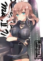 Rule 34 | 1girl, black dress, black shirt, blouse, blue eyes, breast pocket, breasts, collared shirt, cowboy shot, dress, fingerless gloves, flight deck, gloves, kantai collection, large breasts, long hair, n:go, pocket, ponytail, rigging, saratoga (kancolle), saratoga mk ii (kancolle), shirt, short sleeves, side ponytail, simple background, smokestack hair ornament, solo, translation request, upper body, white background
