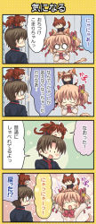 Rule 34 | 2boys, 2girls, 4koma, ^^^, ^ ^, animal ears, arms up, blonde hair, bow, bowtie, brown hair, cat ears, closed eyes, comic, crying, crying with eyes open, fake animal ears, hair ribbon, hinata nonoka, kamikita komari, little busters!, long hair, multiple boys, multiple girls, naoe riki, natsume kyousuke, natsume rin, o o, open mouth, ponytail, red bow, red bowtie, ribbon, sad, school uniform, short hair, skirt, speech bubble, surprised, sweatdrop, tail, talking, tears, translated, twintails, upper body