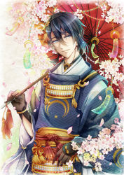 Rule 34 | 10s, 1boy, black gloves, blue eyes, blue hair, cherry blossoms, flower, gloves, japanese clothes, kaya (hydego), looking at viewer, male focus, matching hair/eyes, mikazuki munechika, oil-paper umbrella, over shoulder, parted lips, petals, sayagata, smile, solo, standing, touken ranbu, umbrella, wind chime