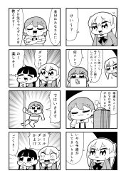 Rule 34 | 3girls, 4koma, :&gt;, :o, bkub, blazer, blush, box, clenched hands, closed eyes, comic, computer, constricted pupils, crossed arms, emphasis lines, frown, greyscale, hair ornament, hairclip, halftone, highres, interlocked fingers, jacket, kurei kei, laptop, long hair, monochrome, multiple girls, necktie, open mouth, pole, pole dancing, programming live broadcast, pronama-chan, shirt, short hair, simple background, speech bubble, sweatdrop, talking, translation request, twintails, two-tone background, underwear, undone necktie