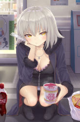 Rule 34 | 1girl, :t, ahoge, bad anatomy, bag, black legwear, blush, boots, bottle, bra, brand name imitation, breasts, cleavage, coca-cola, collarbone, fate (series), fork, frown, grey hair, head rest, highres, holding, holding fork, jeanne d&#039;arc (fate), jeanne d&#039;arc alter (avenger) (fate), jeanne d&#039;arc alter (fate), jewelry, looking at viewer, mashuu (neko no oyashiro), medium breasts, necklace, nissin cup noodle, panties, pantyshot, plastic bag, pout, short hair, sitting, solo, squatting, underwear, white panties, yellow eyes