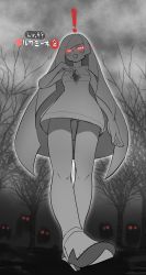 Rule 34 | !, 1girl, :d, alpha pokemon, bare tree, blunt bangs, blush, breasts, character name, commentary request, creatures (company), dress, from below, game freak, giant, giantess, glowing, glowing eyes, greyscale, hand up, high heels, highres, knees, long hair, looking down, lusamine (pokemon), monochrome, nintendo, open mouth, pantyhose, parody, pokemon, pokemon legends: arceus, pokemon sm, sleeveless, sleeveless dress, smile, solo, spot color, standing, tree, venus symbol, yuzu gin (pika97)