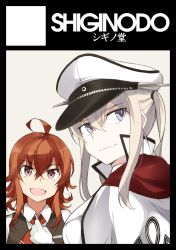 Rule 34 | 10s, 2girls, :d, ahoge, arashi (kancolle), bad id, bad twitter id, black vest, blonde hair, capelet, collared shirt, eyebrows, graf zeppelin (kancolle), hair between eyes, kantai collection, long hair, military, military uniform, multiple girls, open mouth, pink eyes, purple eyes, red hair, shigino sohuzi, shirt, simple background, smile, twintails, uniform, vest, white background, white shirt