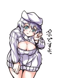 Rule 34 | 1girl, alternate costume, bent over, blue eyes, blue hair, blush, breasts, commentary, cowboy shot, dress, female focus, hand on own thigh, hat, hiro (h-net), large breasts, leaning forward, letty whiterock, lips, looking at viewer, matching hair/eyes, meme attire, open-chest sweater, plump, ribbed dress, ribbed sweater, simple background, smile, solo, sweater, sweater dress, text focus, thighs, touhou, translated, white background