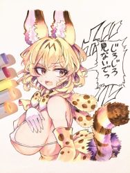 Rule 34 | 1girl, animal ears, bikini, bow, bowtie, breasts, elbow gloves, fang, gloves, highres, kemono friends, large breasts, looking at viewer, open mouth, orange bow, orange bowtie, orange eyes, orange hair, serval (kemono friends), short hair, sideboob, skin fang, solo, speech bubble, sweat, swimsuit, tail, translation request, tsukeo, white bikini, white gloves