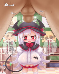 Rule 34 | 1boy, 1girl, alexi (tits!), bat (animal), breasts, busty demon garden (arekishi), censored, cleavage, cleavage cutout, closed eyes, clothing cutout, hat, highres, horns, large breasts, monster girl, oppai loli, penis, pointy ears, red eyes, ribbon, sample watermark, skirt, socks, tail, text focus, translated, vampire, watermark, white hair