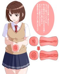 Rule 34 | 1girl, artificial vagina, blue skirt, blue stripes, breasts, brown eyes, brown hair, chikahii, highres, holding, looking at viewer, medium breasts, netorare, original, red neckwear, school uniform, serafuku, sex toy, short hair, simple background, skirt, small penis humiliation, smirk, solo, translated, white background, white stripes