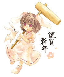 Rule 34 | 1girl, animal ears, brown hair, rabbit, hammer, happy new year, inaba tewi, jewelry, new year, painting (medium), pendant, rabbit ears, red eyes, shiroma (mamiko), touhou, traditional media, watercolor (medium)
