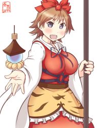 Rule 34 | 1girl, artist logo, bishamonten&#039;s pagoda, bishamonten&#039;s spear, breasts, commentary request, cosplay, cowboy shot, dated, dress, flipped hair, hair ornament, hiei (kancolle), kanon (kurogane knights), kantai collection, large breasts, one-hour drawing challenge, purple eyes, red dress, short hair, simple background, solo, toramaru shou, toramaru shou (cosplay), touhou, white background