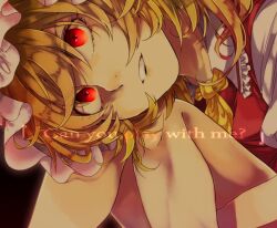Rule 34 | 1girl, ascot, blonde hair, commentary request, english text, eyelashes, flandre scarlet, hat, head tilt, holding legs, looking at viewer, meika, mob cap, open mouth, red eyes, red vest, shirt, short hair, solo, touhou, vest, white shirt, yellow ascot