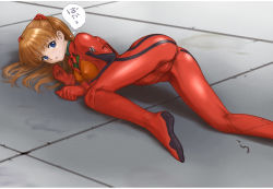 Rule 34 | 1girl, ass, blue eyes, bodysuit, bracer, breasts, brown hair, cameltoe, clenched hands, dutch angle, from side, gloves, hair ornament, hair spread out, legs, long hair, looking at viewer, looking back, lying, neon genesis evangelion, on side, parted lips, pilot suit, plugsuit, presenting, raised eyebrows, rasukaru, red hair, skin tight, small breasts, solo, souryuu asuka langley, speech bubble, spread legs, top-down bottom-up, translation request, turtleneck, twintails