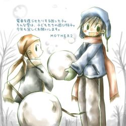 Rule 34 | 2boys, bandana, coat, hairband, hut, lowres, mother (game), mother 2, multiple boys, ness (mother 2), nintendo, poo (mother 2), snow, snowman, winter, winter clothes, winter coat