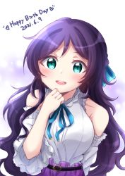 Rule 34 | 1girl, absurdres, alternate hairstyle, belt, birthday, blush, breasts, commentary request, dated, detached sleeves, english text, green eyes, hair ribbon, hakumai konatsu, half updo, happy birthday, heart, highres, large breasts, long hair, looking at viewer, love live!, love live! school idol project, purple hair, ribbon, solo, tojo nozomi, upper body, very long hair