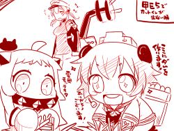 Rule 34 | 10s, :d, abyssal ship, ahoge, blush stickers, comic, covered mouth, floating fortress (kancolle), hat, horns, kantai collection, long hair, mittens, monochrome, northern ocean princess, open mouth, peaked cap, prinz eugen (kancolle), sako (bosscoffee), short hair, sketch, smile, translation request, twintails, yukikaze (kancolle)
