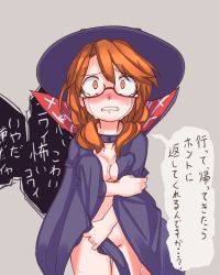 Rule 34 | 1girl, black cape, black hat, blush, breasts, cape, cleavage, clenched teeth, commentary request, cowboy shot, crying, crying with eyes open, furorina, grey background, groin, hat, looking at viewer, low twintails, medium breasts, naked cape, nose blush, orange eyes, orange hair, simple background, solo, speech bubble, sweat, tears, teeth, thigh gap, touhou, translation request, twintails, usami sumireko