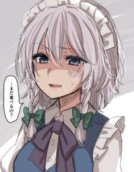 Rule 34 | 1girl, asa (coco), blue dress, blue eyes, braid, commentary request, dress, hair between eyes, hair ribbon, izayoi sakuya, looking up, maid, maid headdress, open mouth, ribbon, shaded face, shirt, short hair, silver hair, solo, touhou, translation request, tress ribbon, twin braids, upper body, white shirt