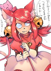 Rule 34 | 1girl, animal ears, bell, cat ears, cat tail, gloves, green eyes, highres, jingle bell, long hair, mad mew mew, magical girl, pink hair, pink ribbon, puffy short sleeves, puffy sleeves, ribbon, scared, short sleeves, skirt, smile, solo, tail, translation request, undertale, white gloves