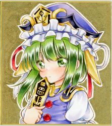 Rule 34 | 1girl, blush, commentary request, graphite (medium), green eyes, green hair, hair between eyes, hat, highres, long sleeves, looking at viewer, marker (medium), nekofish666, portrait, rod of remorse, shiki eiki, short hair, solo, touhou, traditional media, vest