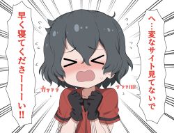 Rule 34 | &gt; &lt;, 1girl, black gloves, black hair, blush, clenched hands, closed eyes, emphasis lines, facing viewer, flying sweatdrops, frown, gloves, highres, kaban (kemono friends), kemono friends, portrait, ransusan, red shirt, shirt, short hair, short sleeves, shouting, solo, translation request, wavy hair