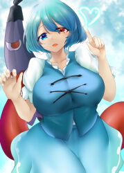Rule 34 | 1girl, absurdres, blue eyes, blue hair, blue skirt, blue vest, breasts, commentary request, cross-laced clothes, heart, heterochromia, highres, index finger raised, karakasa obake, large breasts, looking at viewer, open mouth, poke200, purple umbrella, red eyes, shirt, short hair, short sleeves, skirt, solo, tatara kogasa, touhou, umbrella, vest, white shirt