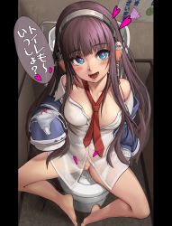Rule 34 | 1girl, :d, areola slip, azur lane, bad id, bad pixiv id, bare arms, bare shoulders, barefoot, between breasts, blue eyes, blunt bangs, blush, bow, bow panties, breasts, cleavage cutout, clothing cutout, collarbone, dikko, head tilt, headphones, heart, highres, indoors, long hair, long island (azur lane), long sleeves, looking at viewer, medium breasts, necktie, necktie between breasts, no bra, off shoulder, open mouth, panties, unworn panties, partially unbuttoned, partially visible vulva, pillarboxed, poster (object), purple hair, pussy juice, red bow, red necktie, sitting, sleeves past fingers, sleeves past wrists, smile, solo, speech bubble, spread legs, straight hair, sweat, thong, toilet, translated, underwear, very long hair, white panties